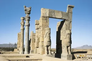Achaemenids Prints: The Gate of All Nations. 486 -464 BC