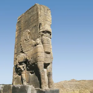 Aisan Prints: The Gate of All Nations. 486 -464 BC