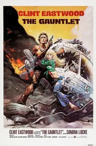 Locke Prints: THE GAUNTLET, US poster, from left: Clint Eastwood