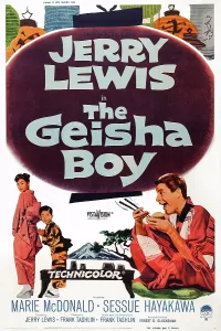 Mccarthy Prints: THE GEISHA BOY, US poster art, from left: Robert Hirano, Nobu McCarthy, Jerry Lewis, 1958