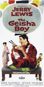 Images Dated 12th March 2014: THE GEISHA BOY, US poster art, from left: Robert Hirano, Nobu McCarthy, Jerry Lewis, 1958