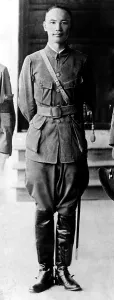 Kai Shek Prints: GENERAL CHIANG KAI-SHEK, portrait circa 1920s. Courtesy: CSU Archives / Everett Collection