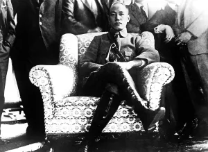 Sitting In Chair Prints: GENERAL CHIANG KAI-SHEK, portrait circa 1920s. Courtesy: CSU Archives / Everett Collection