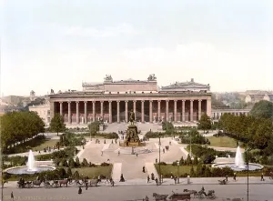 Fountain Prints: Germany, The Berlin Museum, Berlin, photochrom, circa early 1900s