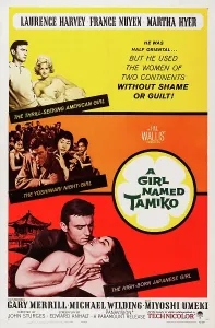 Nuyen Prints: A GIRL NAMED TAMIKO, US poster art