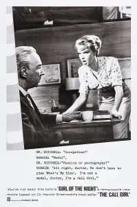 Leaning Over Prints: GIRL OF THE NIGHT, l-r: Lloyd Nolan, Anne Francis on poster art, 1960