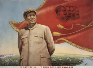 Zedong Prints: The glory of Mao's ideologies brightens up the new China
