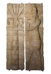 Susa Prints: God. 1165-1151 BC. Antropomorphic figure with animal legs