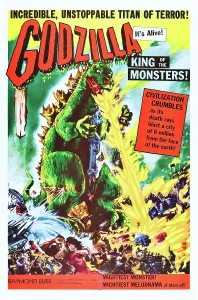 Classic Prints: GODZILLA, KING OF THE MONSTERS