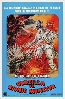 Sequel Prints: GODZILLA VS. MECHAGODZILLA, (aka GODZILLA VS)