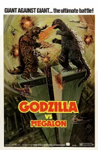 Twin Towers Prints: GODZILLA VS. MEGALON, (aka GOJIRA TAI MEGARO), l-r: Megalon, Godzilla on poster art, 1973