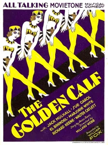 August Prints: HER GOLDEN CALF, (aka THE GOLDEN CALF)