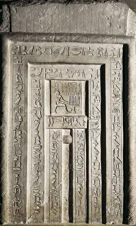 Giza Prints: Granite False Door of the Temple of Ptah