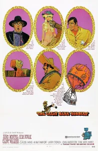 Novak Prints: THE GREAT BANK ROBBERY, US poster