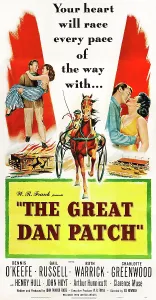 Racing Prints: THE GREAT DAN PATCH, US poster art, Gail Russell, Dennis O'Keefe, 1949