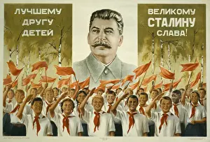 Communism Prints: To the Great Friend of Children - Glory to the Great Stalin