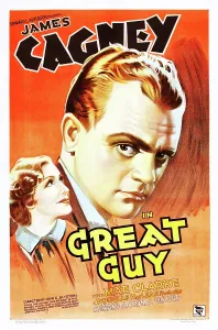 2002 Prints: GREAT GUY, US poster art, from left: Mae Clarke, James Cagney, 1936
