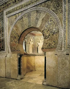 La Campina Andaluza Prints: Great Mosque of Cordoba. 8th-9th c