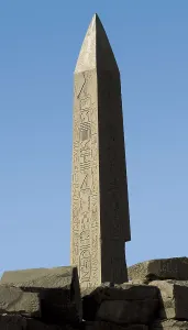 Thebes Prints: Great Temple of Amon-Re. 16th-4th c
