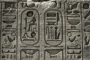 Abu Simbel Prints: Great Temple of Rameses II. EGYPT. Abu Simbel. Great Temple of Rameses II