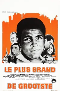 Muhammad Prints: THE GREATEST, Belgian poster art