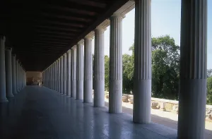 Athenai Prints: GREECE. ATTICA. ATHENS. Athens