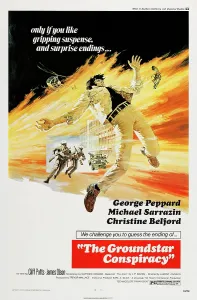 Images Dated 1st August 2006: THE GROUNDSTAR CONSPIRACY, US poster art, 1972