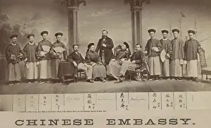 Anson Prints: Group portrait of the first Chinese foreign mission to travel to the West