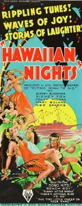 Hula Dance Prints: HAWAIIAN NIGHTS (aka DOWN TO THEIR LAST YACHT), Australian daybill, 1934