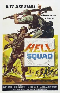 1958 Movies Prints: HELL SQUAD, poster art, 1958