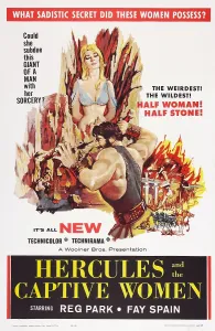 Strength Prints: HERCULES AND THE CAPTIVE WOMEN, US poster art, center: Reg Park, 1961
