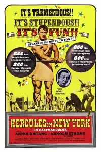 Images Dated 3rd February 2014: HERCULES IN NEW YORK, US poster, Arnold Schwarzenegger, Arnold Stang (in circle), 1969