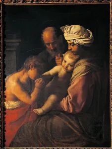 Holy Family Prints: Holy Family with St John, by Simone Cantarini known as il Pesarese