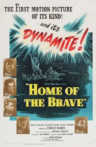Bridges Prints: HOME OF THE BRAVE, US poster, from top: Douglas Dick