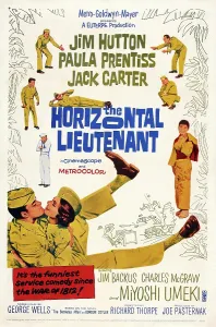 2014 Prints: THE HORIZONTAL LIEUTENANT, US poster