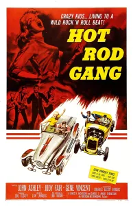 Cars Prints: HOT ROD GANG, poster art, 1958