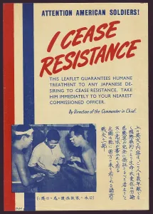 Guam Prints: I cease resistance, American Propaganda leaflet targeted to Japanese troops to induce their surrender