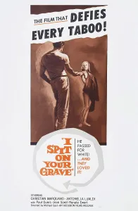 Images Dated 19th March 2014: I SPIT ON YOUR GRAVE, (aka J'IRAI CRACHER SUR VOS TOMBES), US poster, 1959