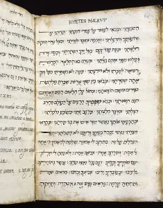 Malaga Prints: IBN GABIROL, Salomn ben Judah (1020-1070)