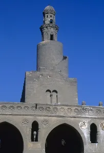 Ninth Century Prints: Ibn Tulun Mosque, by Abbasid craftsmen, 879, 9th Century, sandstone - Whole artwork view