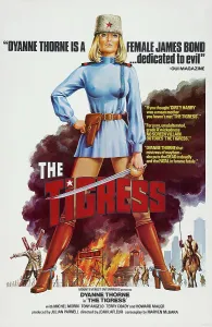 Guard Prints: ILSA THE TIGRESS OF SIBERIA, US poster art, Dyanne Thorne, 1977