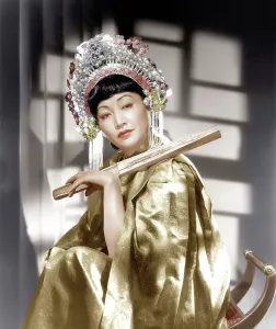 Asian American Prints: IMPACT, Anna May Wong, 1949