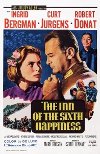 China Prints: THE INN OF THE SIXTH HAPPINESS