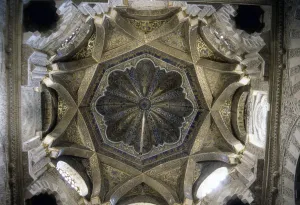 Room Prints: Interior View of the Mihrab Dome at the Great Mosque