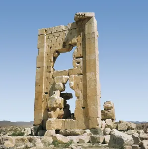 Aisan Prints: IRAN. SHIRAZ. Pasagarda. Temple of Fire (Zendan-e-Soleiman)