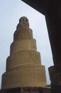 Iraqis Prints: IRAQ. SALAH AD DIN. Samarra. Minaret of the Great Mosque (847)