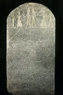 Wadi Biban El Muluk Prints: The Israel Stela or Victory stela of Merneptah