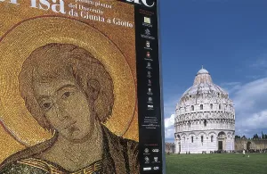 Baptistry Prints: ITALY. TUSCANY. Pisa. Piazza dei Miracoli
