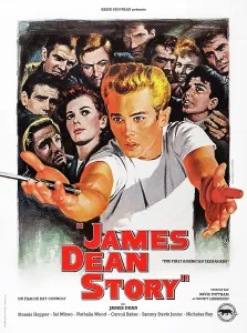 Films By Robert Altman Prints: THE JAMES DEAN STORY, French poster