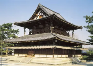 Nippon Prints: JAPAN. HONSHU. NARA. Irakuga. Horyuji Temple